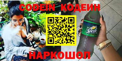 не бодяженный Канаш