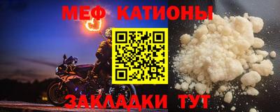 не бодяженный Канаш