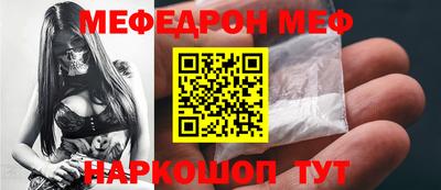 не бодяженный Канаш