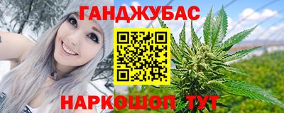 не бодяженный Канаш