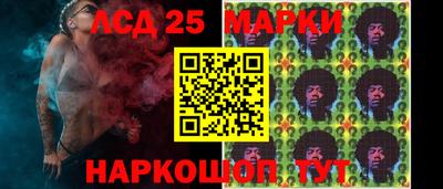 не бодяженный Канаш