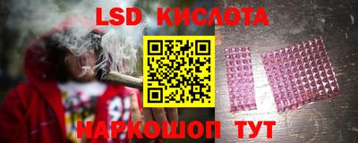 не бодяженный Канаш