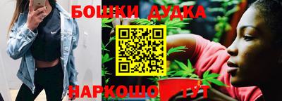 не бодяженный Канаш