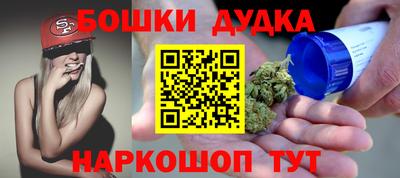не бодяженный Канаш