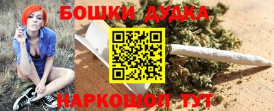 кокаин перу Камышлов