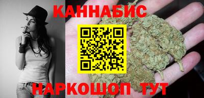 не бодяженный Канаш