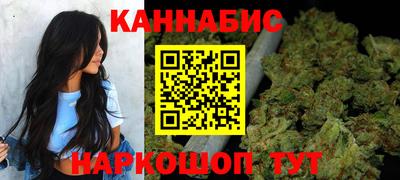 кокаин перу Камышлов