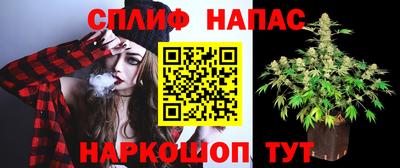 не бодяженный Канаш
