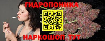 не бодяженный Канаш