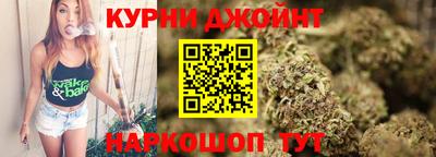 не бодяженный Канаш