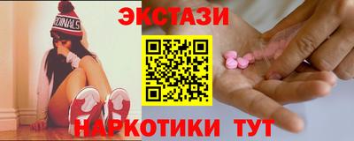 не бодяженный Канаш