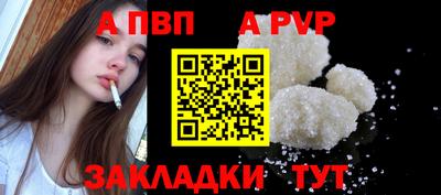 кокаин перу Камышлов