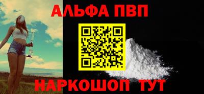 не бодяженный Канаш