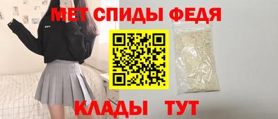не бодяженный Канаш