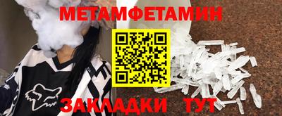 не бодяженный Канаш