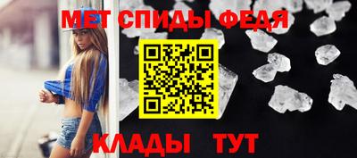 не бодяженный Канаш