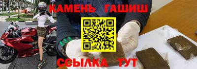 не бодяженный Канаш