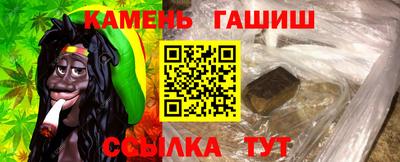 не бодяженный Канаш