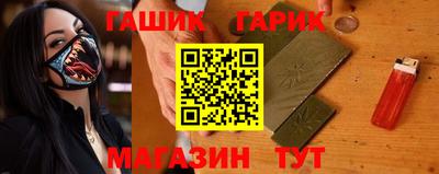 не бодяженный Канаш
