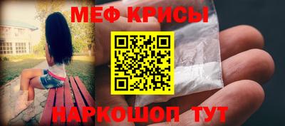 шишки Кандалакша